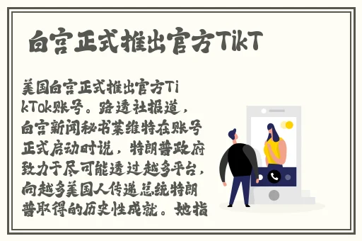 在哪里可以找到聊s的