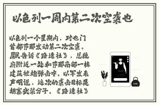 51cg今日吃瓜热门大瓜
