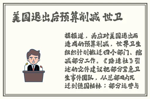 51久章草在线视频