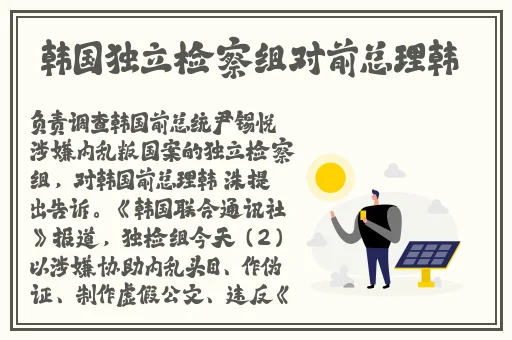 羽月希母乳黑人欧美