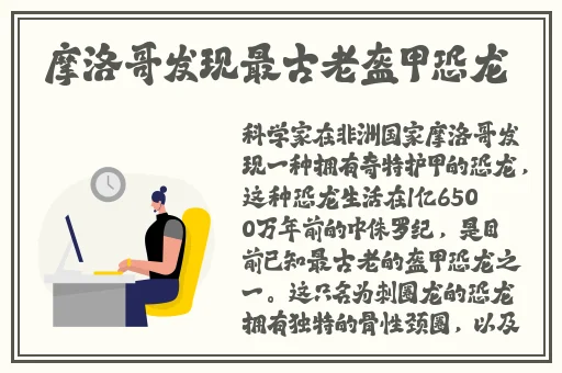 榴莲视频成人app无限看成人
