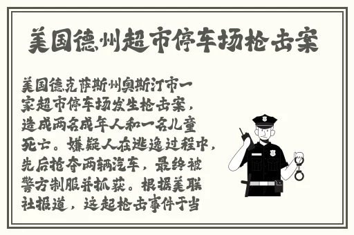2024没有被封的正能量网站